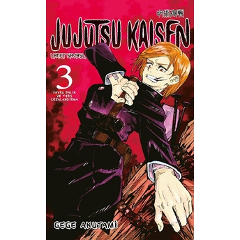 Jujutsu Kaisen 3.Cilt   -Gege Akutami