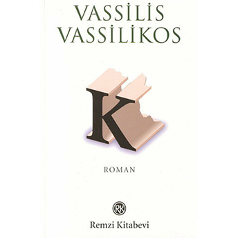 K. Vassilis Vassilikos