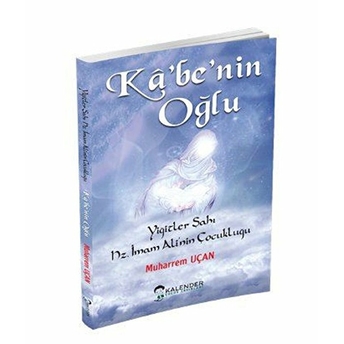 Kabenin Oğlu-Yiğitler Şahı Hz. Imam Ali