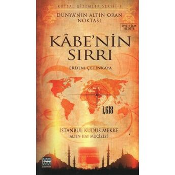 Kabe'nin Sırrı Erdem Çetinkaya