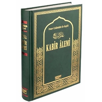 Kabir Alemi (Büyük Boy-Ciltli-Ithal Kağıt) Imam Celaleddin Es-Suyuti