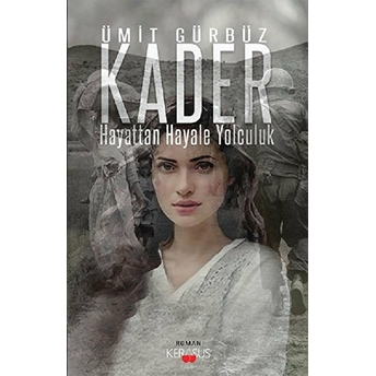 Kader Ümit Gürbüz