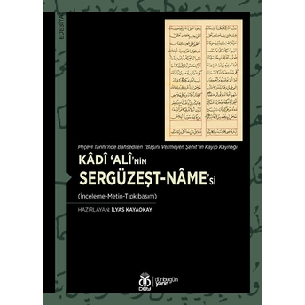 Kadi Ali’nin Sergüzeştnamesi Ilyas Kayaokay