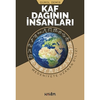 Kaf Dağının Insanları