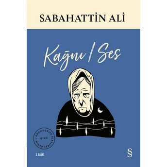 Kağnı / Ses Sabahattin Ali