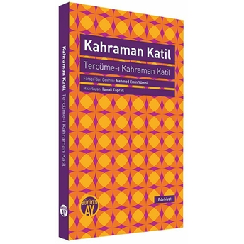 Kahraman Katil Kolektif