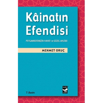 Kainatın Efendisi