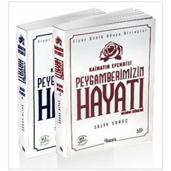 Kainatın Efendisi Peygamberimizin Hayatı (2 Cilt Takım) Ciltli Salih Suruç