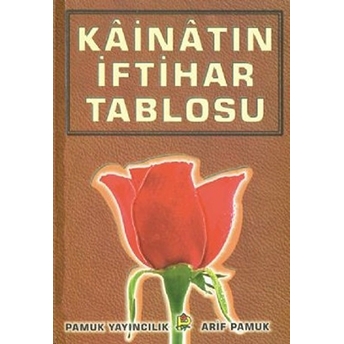 Kainatın Iftihar Tablosu (Peygamber-012/P16)-Null