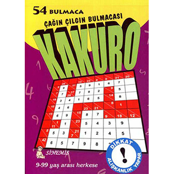 Kakuro