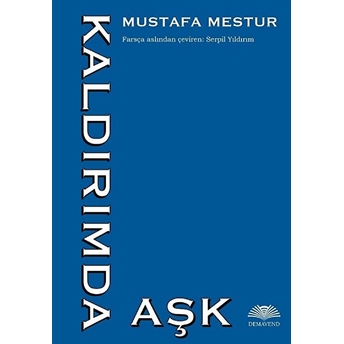 Kaldırımda Aşk Mustafa Mestur