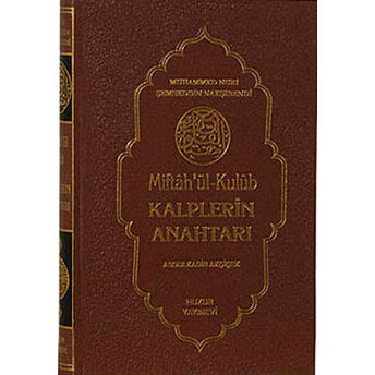 Kalplerin Anahtarı (Mihtahul Kulup)(Şamua) Muhammed Nuri Şemseddin Nakşibendi