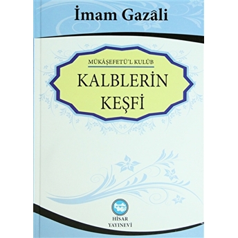 Kalplerin Keşfi (Şamua) Ciltli Imam-I Gazali