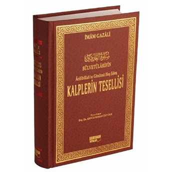 Kalplerin Tesellisi (Ithal Kağıt) Imam-I Gazali