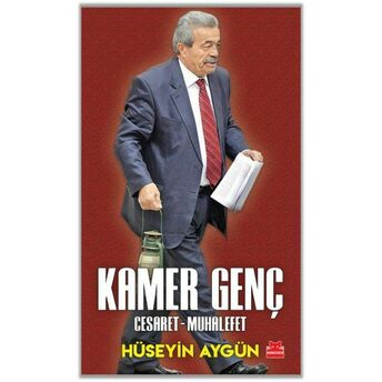 Kamer Genç Hüseyin Aygün