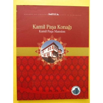 Kamil Paşa Konağı - Kamil Paşa Mansion Kolektif