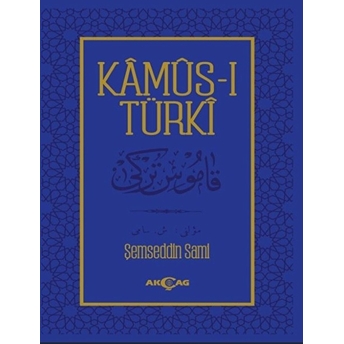 Kamus-I Türki (Ciltli) Şemseddin Sami