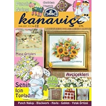 Kanaviçe Dergisi Sayı: 12 2007/Aralık Kolektif