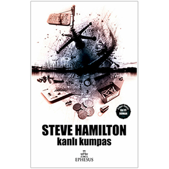 Kanlı Kumpas Steve Hamilton