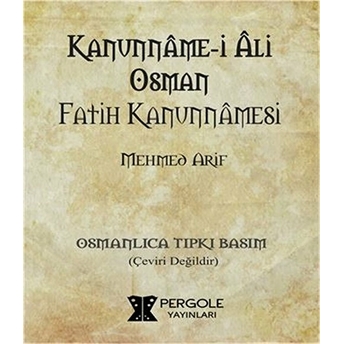 Kanunnamei Ali Osman Fatih Kanunnamesi