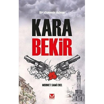 Kara Bekir Mehmet Sami Erel