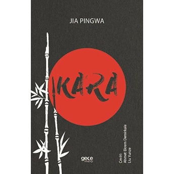 Kara - Jia Pingwa