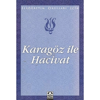 Karagöz Ile Hacivat Anonim