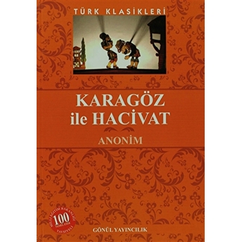 Karagöz Ile Hacivat Anonim