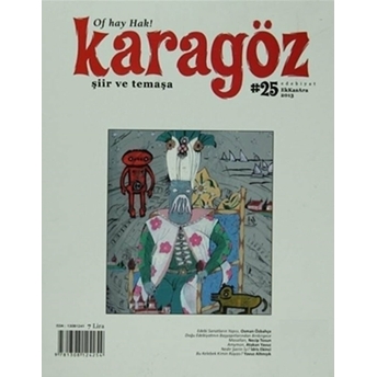 Karagöz Şiir Ve Temaşa Dergisi Sayı: 25