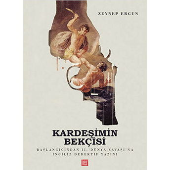 Kardeşimin Bekçisi