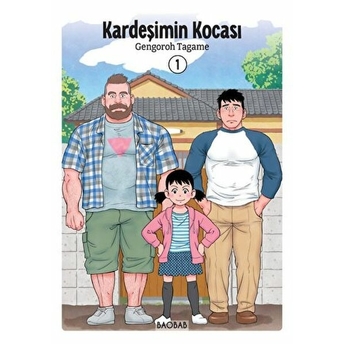 Kardeşimin Kocası - 1. Cilt Gengoroh Tagame