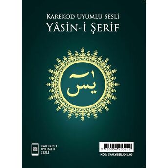 Karekod Uyumlu Sesli Yasin-I Şerif Elmalılı M. Hamdi Yazır