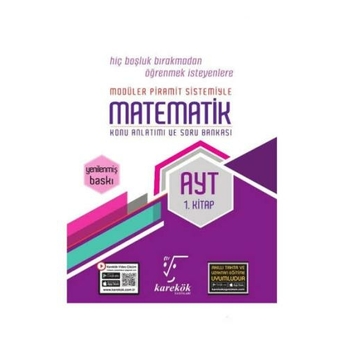 Karekök Yayınları Ayt Matematik Konu Anlatımlı Soru Bankası 1.Kitap Komisyon