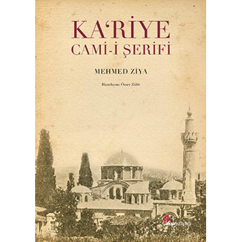 Kariye Camii Şerifi