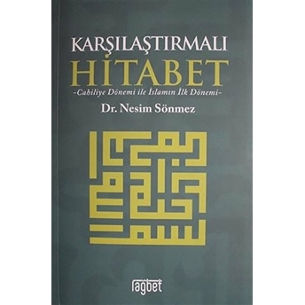 Karşılaştırmalı Hitabet