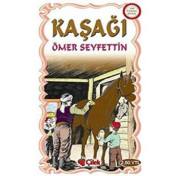 Kaşağı Ömer Seyfettin