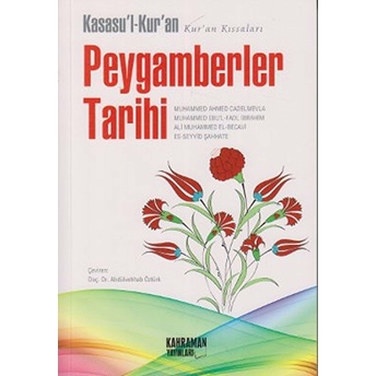 Kasasu’l-Kur’an Peygamberler Tarihi Abdülvehhab Öztürk