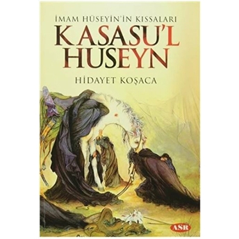 Kasasu'l Huseyn