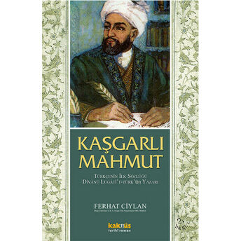 Kaşgarlı Mahmut Ferhat Ciylan