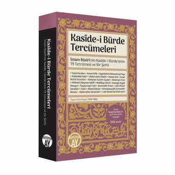 Kaside-I Bürde Tercümeleri Kolektif