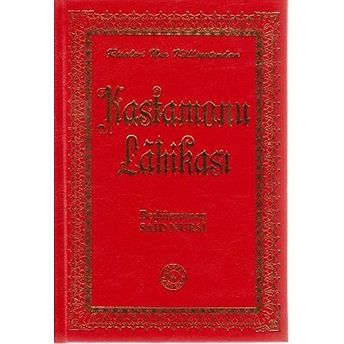 Kastamonu Lahikası (Büyük Boy) - Bediüzzaman Said-I Nursi