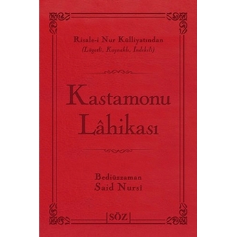 Kastamonu Lahikası (Çanta Boy - Iki Renk) Bediüzzaman Said Nursi