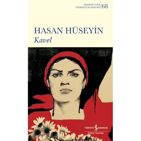 Kavel Hasan Hüseyin