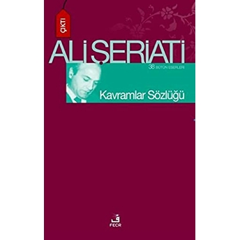 Kavramlar Sözlüğü Ali Şeriati