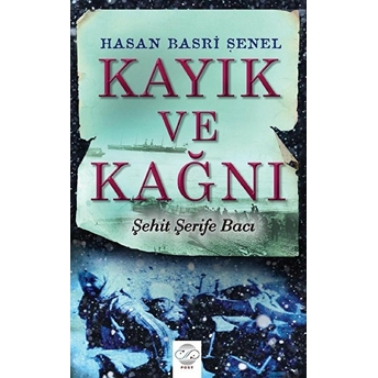 Kayık Ve Kağnı