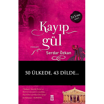 Kayıp Gül Serdar Özkan