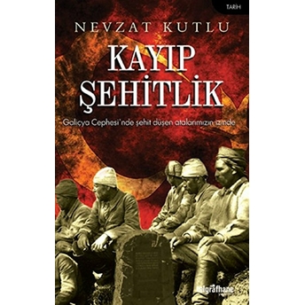 Kayıp Şehitlik