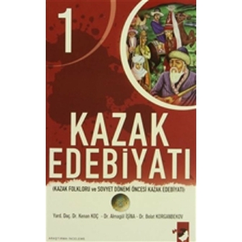 Kazak Edebiyatı ( 2 Kitap Takım) Almagül Işima