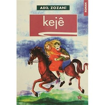 Keje