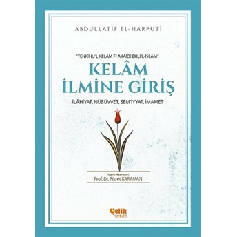 Kelam Ilmine Giriş Abdullatif El-Harputi